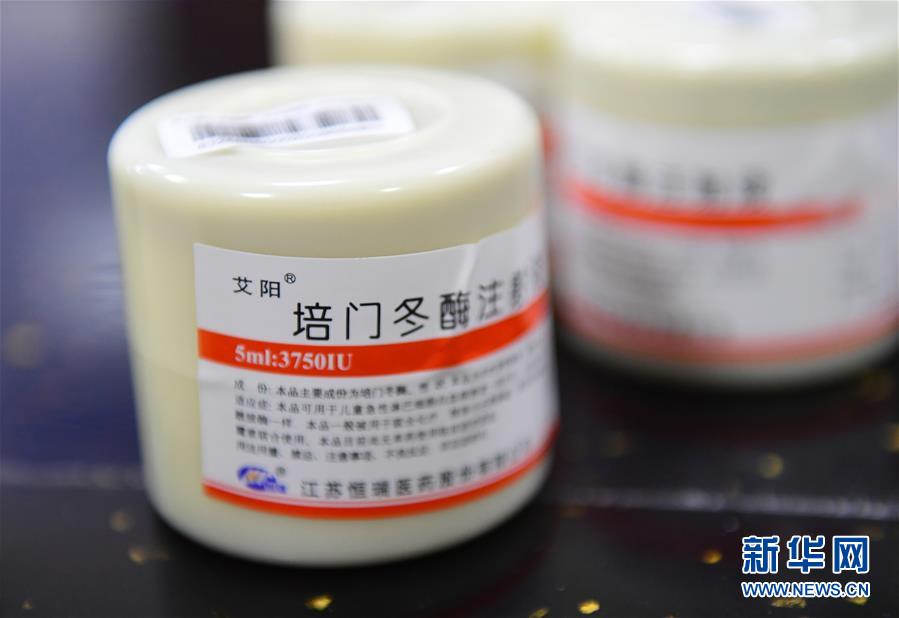 （新華全媒頭條·圖文互動）（8）基本藥物目錄升級給患者帶來哪些實惠？
