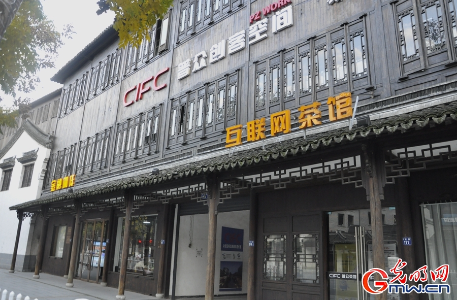 組圖丨鏡頭里的烏鎮(zhèn)記憶：五年時光，這座古鎮(zhèn)發(fā)生了什么