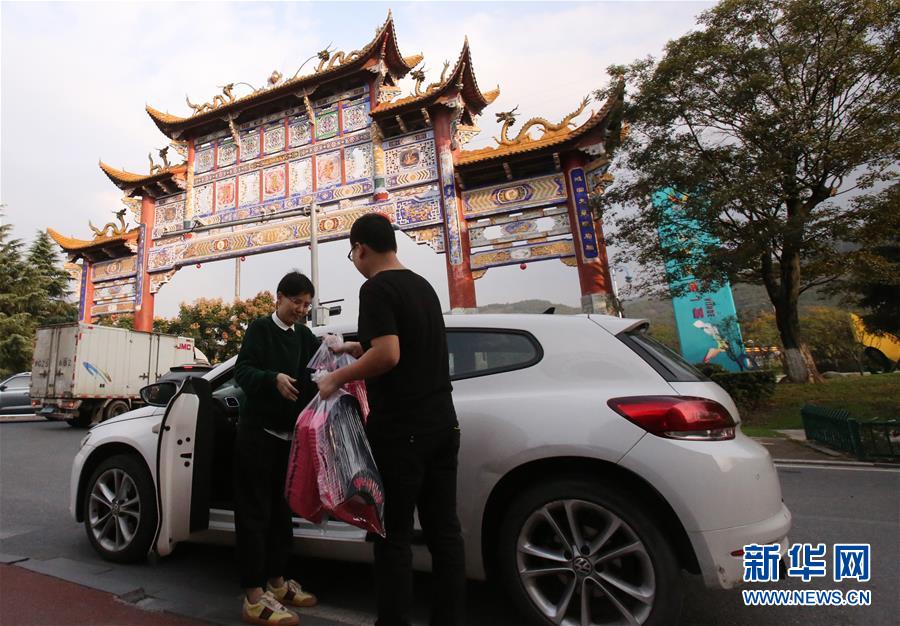 （在習(xí)近平新時(shí)代中國特色社會主義思想指引下·慶祝改革開放40周年·協(xié)調(diào)發(fā)展）（新華全媒頭條·圖文互動(dòng)）（1）協(xié)調(diào)發(fā)展：奏響全面建成小康社會交響曲