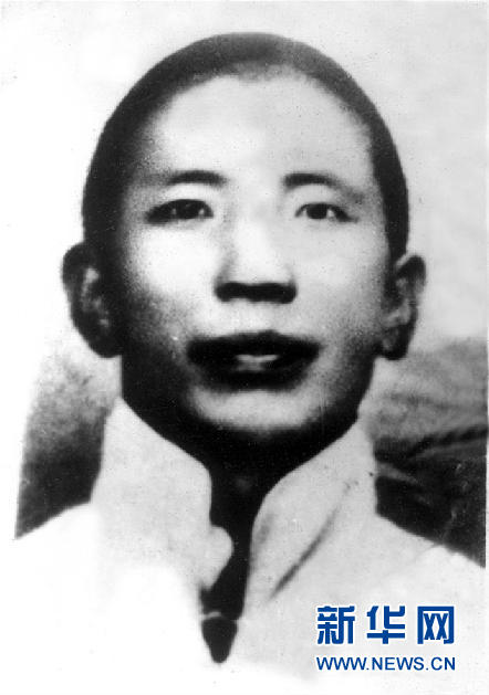 （為了民族復(fù)興·英雄烈士譜·圖文互動）河東“群眾領(lǐng)袖”——嘉康杰 