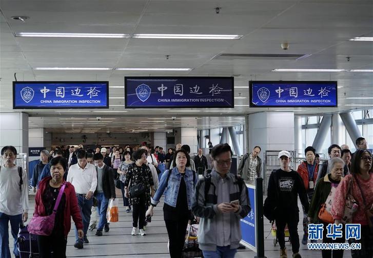 （圖文互動）（4）四十年、一扇窗——兩地值守者眼中的羅湖橋