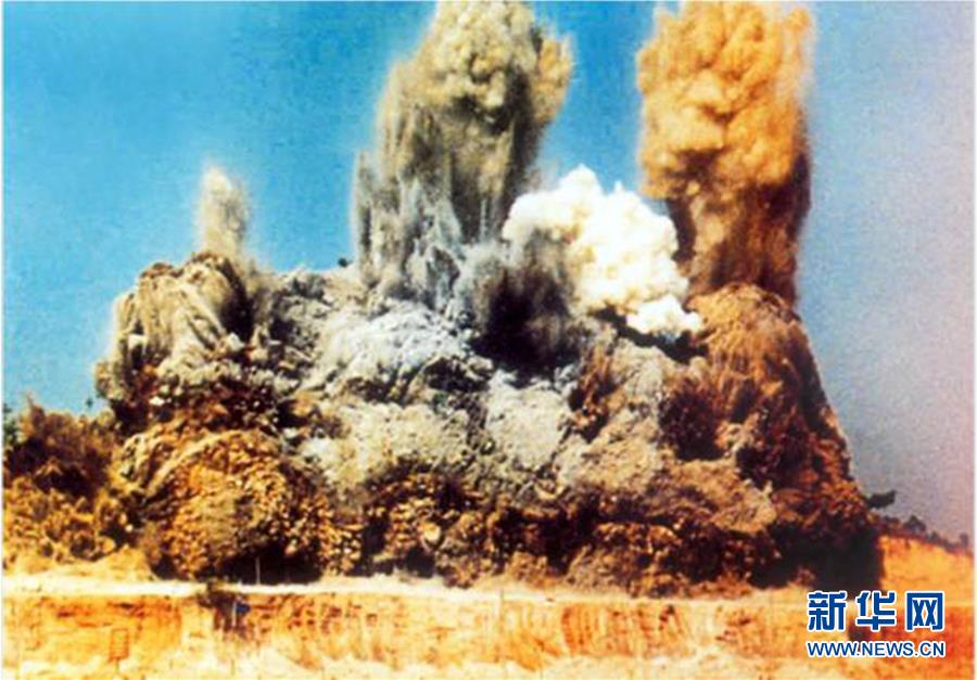 （新華全媒頭條·圖文互動）（1）關(guān)鍵抉擇，必由之路——獻(xiàn)給中國改革開放40周年