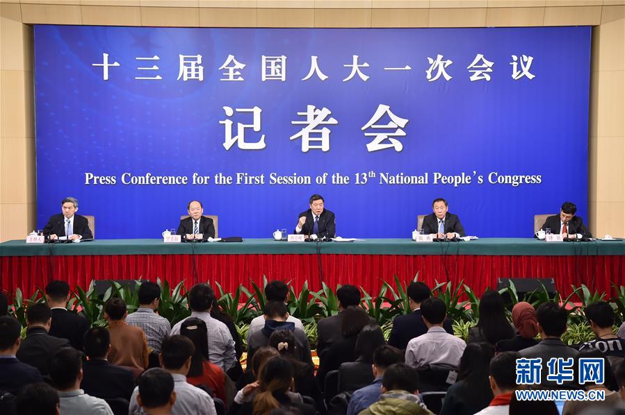 （兩會）（1）國家發(fā)改委主任何立峰等就“創(chuàng)新和完善宏觀調(diào)控，推動高質(zhì)量發(fā)展”答記者問
