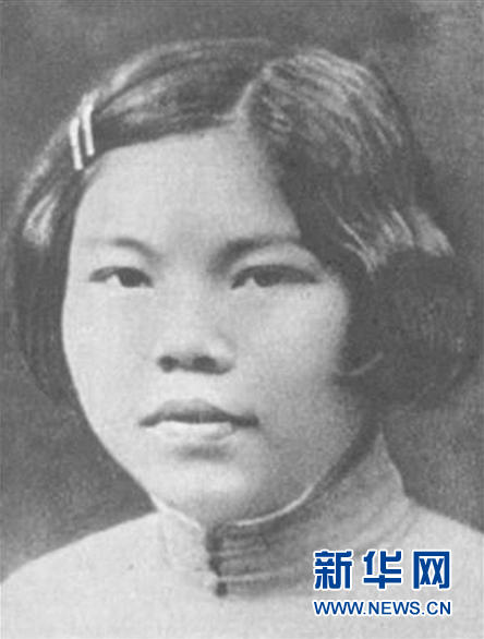 （為了民族復(fù)興·英雄烈士譜·圖文互動(dòng)）陳若克：戰(zhàn)士、母親、英雄