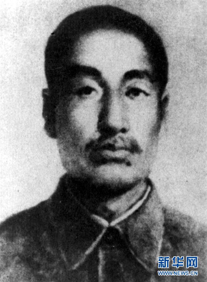 （為了民族復(fù)興·英雄烈士譜·圖文互動）趙尚志：“爭自由，誓抗戰(zhàn)”的義勇軍領(lǐng)袖