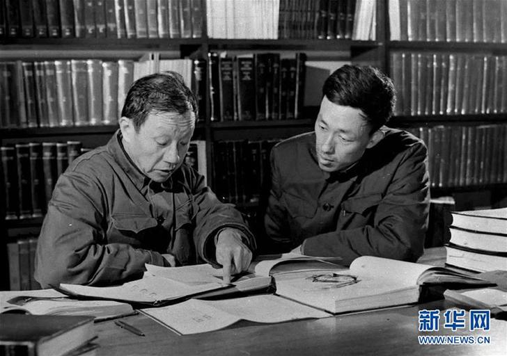 （改革先鋒風采·圖文互動）（1）王大珩：開創(chuàng)新中國光學(xué)事業(yè)的“追光者”