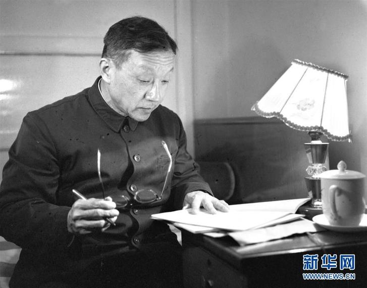（改革先鋒風采·圖文互動）（2）王大珩：開創(chuàng)新中國光學(xué)事業(yè)的“追光者”
