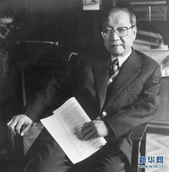 （改革先鋒風采·圖文互動）（3）王大珩：開創(chuàng)新中國光學(xué)事業(yè)的“追光者”