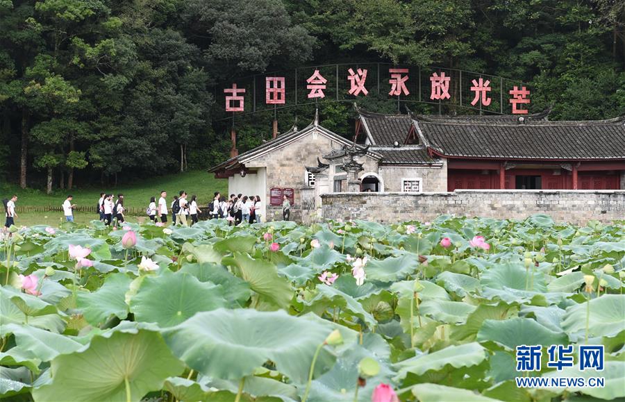 （強(qiáng)軍思想引領(lǐng)新征程·圖文互動）（1）浴火古田，人民軍隊(duì)重整行裝再出發(fā)
