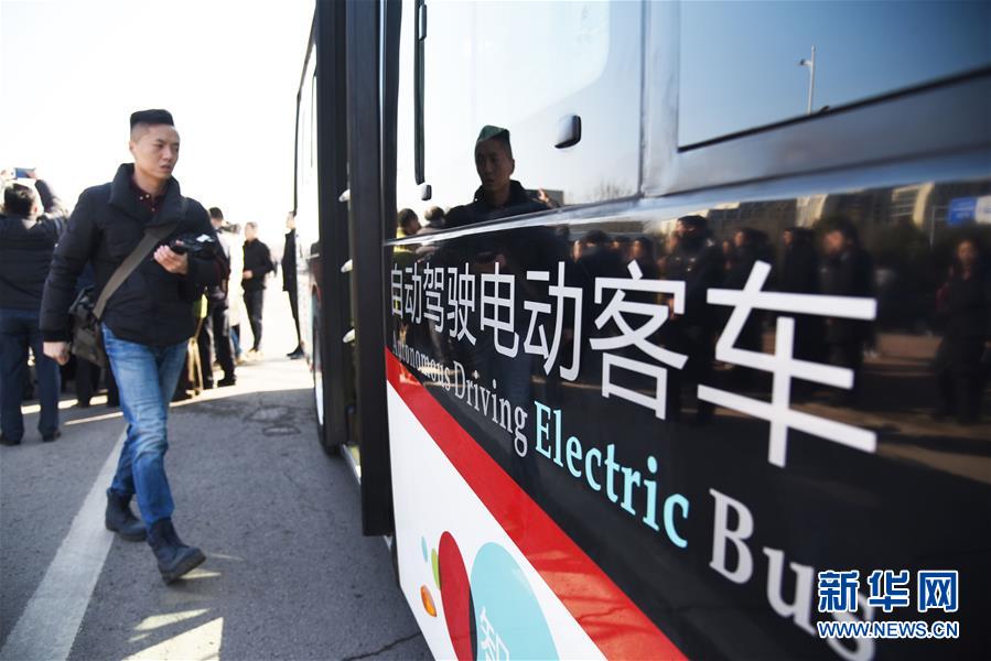 （新華全媒頭條·兩會(huì)特別報(bào)道·圖文互動(dòng)）（2）凝聚起上下同心、團(tuán)結(jié)奮進(jìn)的磅礴力量