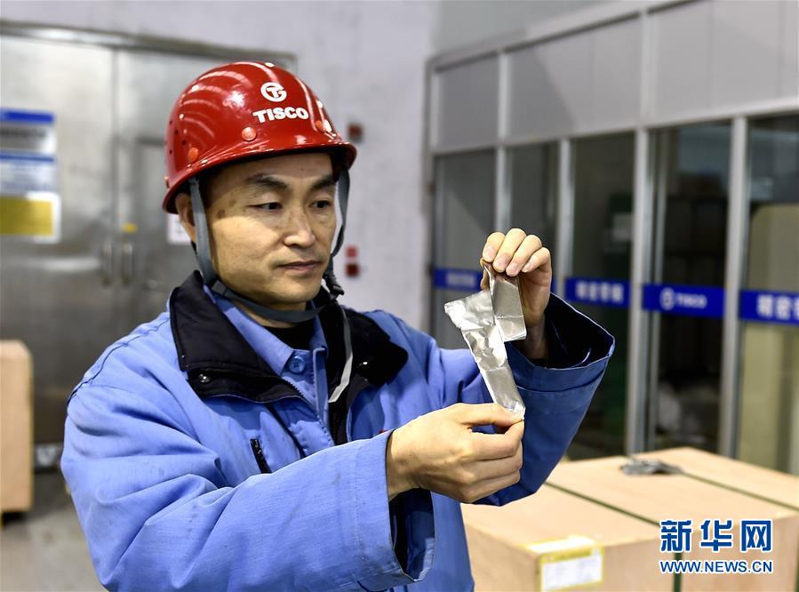 （新華全媒頭條·兩會(huì)特別報(bào)道·圖文互動(dòng)）（1）凝聚起上下同心、團(tuán)結(jié)奮進(jìn)的磅礴力量