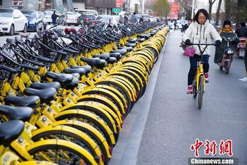山西太原，民眾正在使用共享單車。<a target='_blank' ><p  align=