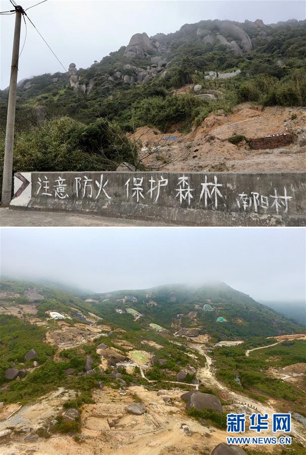（新華視點(diǎn)·圖文互動(dòng)）（1）福州沿海：密林深處、水庫旁邊，大片豪華活人墓偷偷建造……