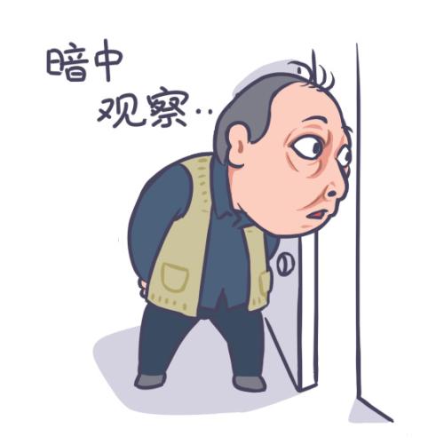 蘇大強表情包。受訪者供圖