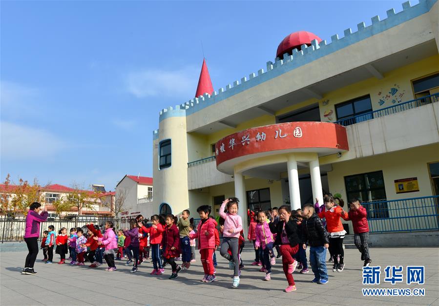 （壯麗70年·奮斗新時(shí)代·圖文互動）（2）西柏坡：70年，三代人的精神傳承