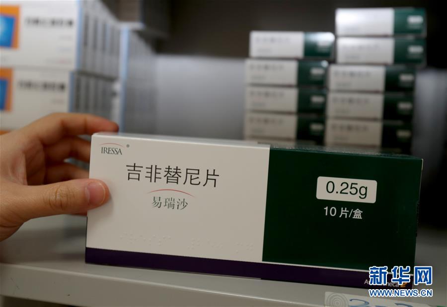 （新華全媒頭條·圖文互動(dòng)）（3）一粒藥片牽動(dòng)萬人心，藥品集中采購給你我省了多少？