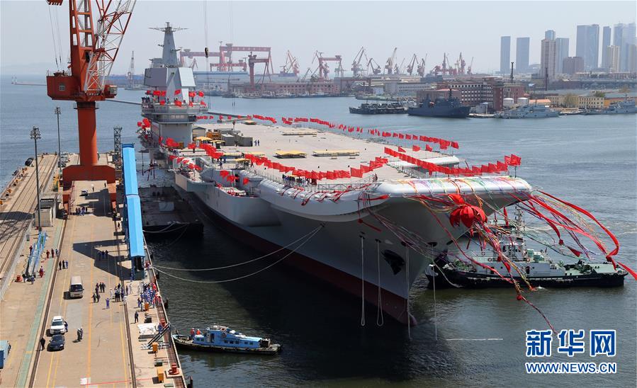 （新華全媒頭條·人民海軍70年·圖文互動）（12）向海圖強春潮涌——黨中央、中央軍委和習(xí)主席關(guān)心人民海軍建設(shè)發(fā)展紀實