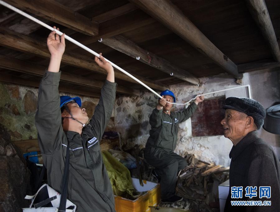 （壯麗70年·奮斗新時(shí)代·圖文互動(dòng)）（1）“東海明珠”挺立一座“精神燈塔”——追尋浙江臺州大陳島墾荒精神