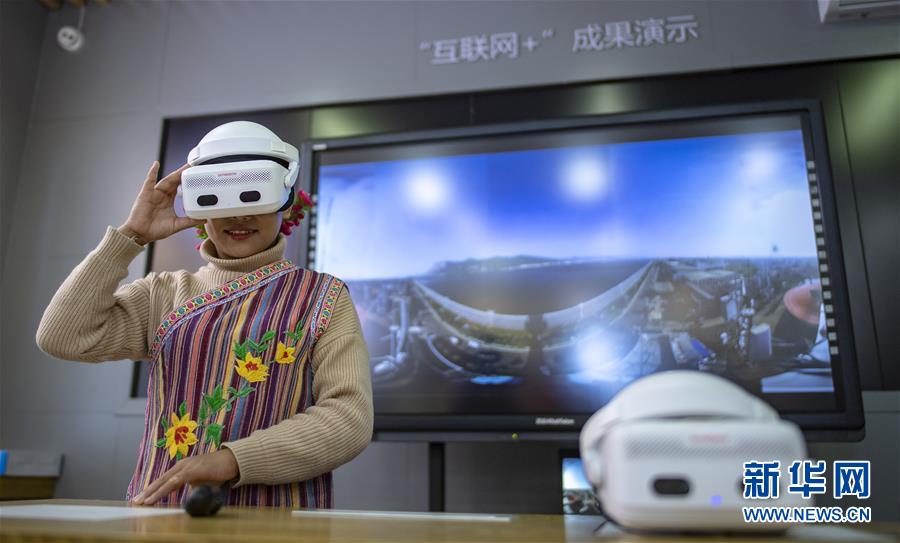 （壯麗70年·奮斗新時代·圖文互動）（3）獨龍江畔，這個民族“一躍千年”