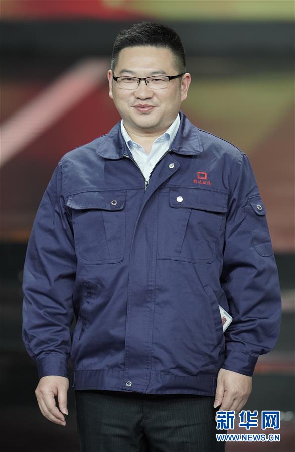 （圖文互動）（6）中央宣傳部、全國總工會聯(lián)合發(fā)布2019年“最美職工”先進事跡