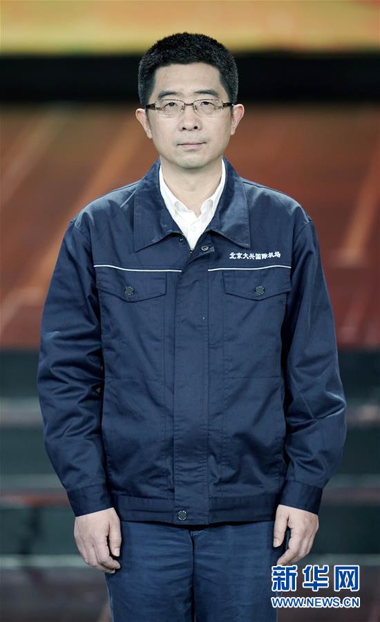 （圖文互動）（7）中央宣傳部、全國總工會聯(lián)合發(fā)布2019年“最美職工”先進事跡