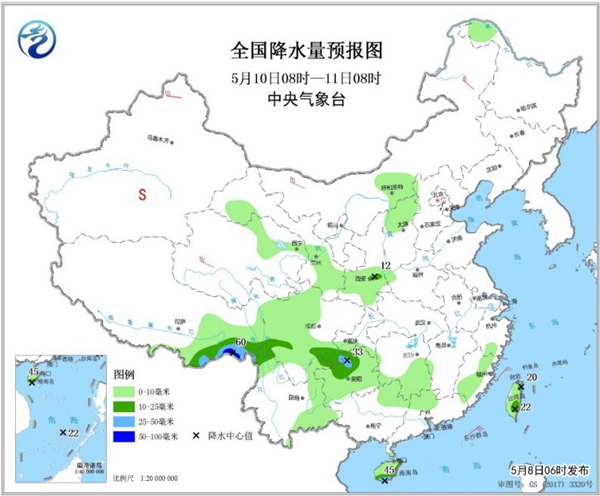 冷空氣要撤啦！今日全國降水整體弱 華南仍有強(qiáng)對流