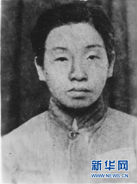 （為了民族復(fù)興·英雄烈士譜·圖文互動(dòng)）鄧惠中：雙槍震敵膽，鐵血鑄英魂