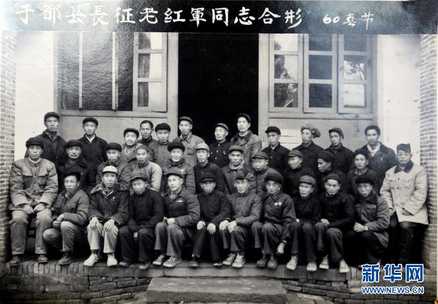 （新華全媒頭條·壯麗70年·奮斗新時(shí)代——記者再走長征路·圖文互動）（2）跨越“第一渡”　長征出發(fā)地“換了人間”