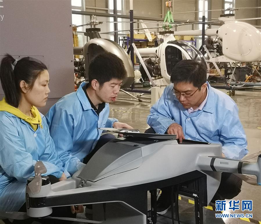 （圖文互動）（3）心懷藍天　逐夢云霄——記天津大學(xué)教授、一飛智控創(chuàng)始人齊俊桐