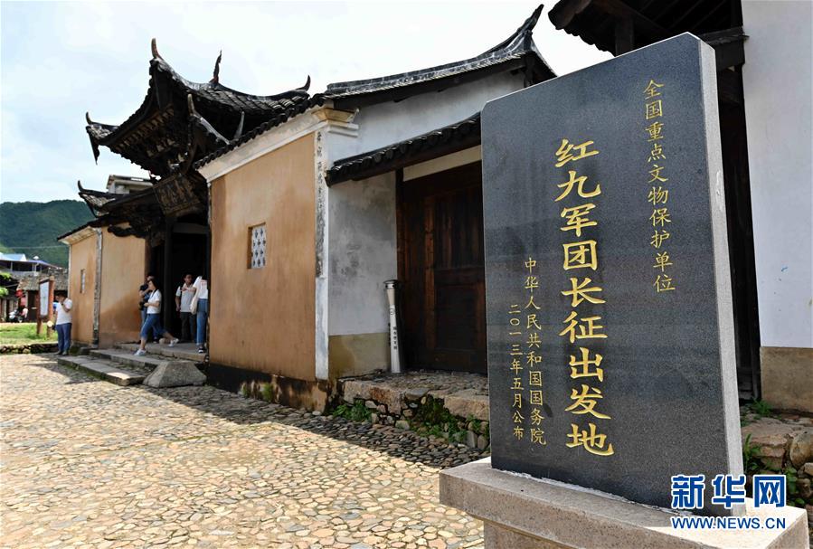 （新華全媒頭條·不忘初心、牢記使命——記者再走長征路·圖文互動(dòng)）（5）風(fēng)展紅旗如畫——來自長征出發(fā)地長汀、寧化的紅色信仰報(bào)告 