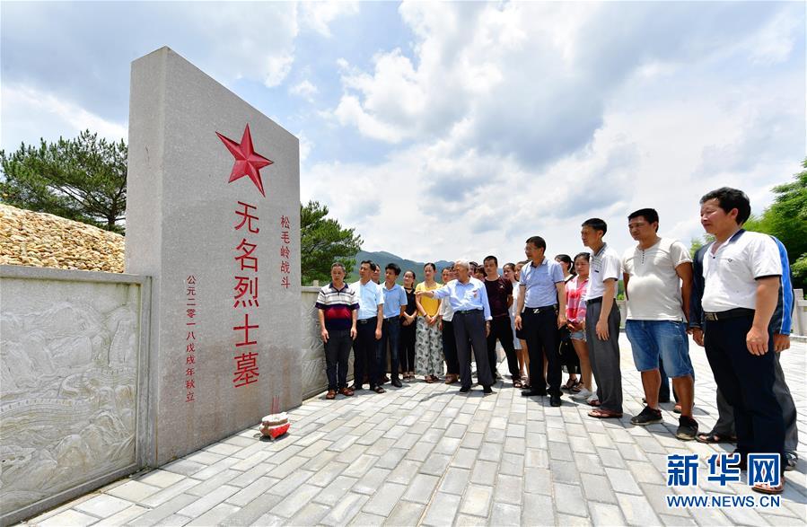 （新華全媒頭條·不忘初心、牢記使命——記者再走長征路·圖文互動(dòng)）（7）風(fēng)展紅旗如畫——來自長征出發(fā)地長汀、寧化的紅色信仰報(bào)告 