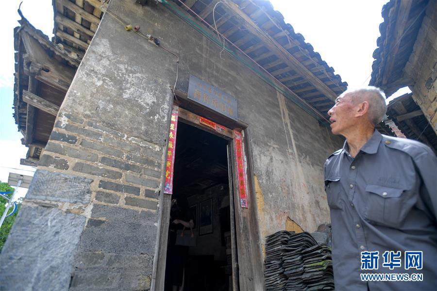 （壯麗70年·奮斗新時代——記者再走長征路·圖文互動）（6）永恒祭奠：他們，倒在了第二道封鎖線上