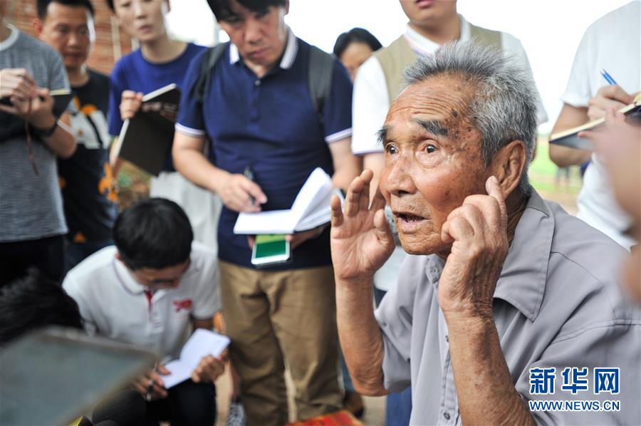 （壯麗70年·奮斗新時(shí)代——記者再走長(zhǎng)征路·圖文互動(dòng)）（2）西進(jìn)，西進(jìn)——訪紅軍長(zhǎng)征入粵首勝地新田
