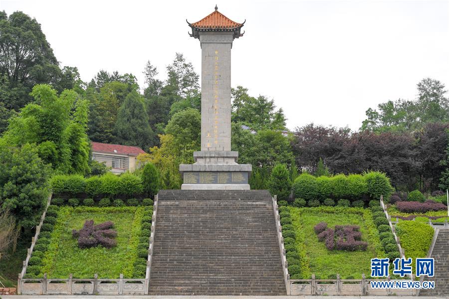 （壯麗70年·奮斗新時(shí)代——記者再走長(zhǎng)征路·圖文互動(dòng)）（1）何須馬革裹尸還——重訪紅二、六軍團(tuán)出發(fā)地