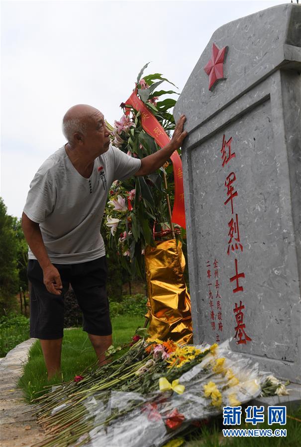 （壯麗70年·奮斗新時(shí)代——記者再走長(zhǎng)征路·圖文互動(dòng)）（2）歷盡苦難而淬火成鋼——紅軍為什么能沖出絕境？
