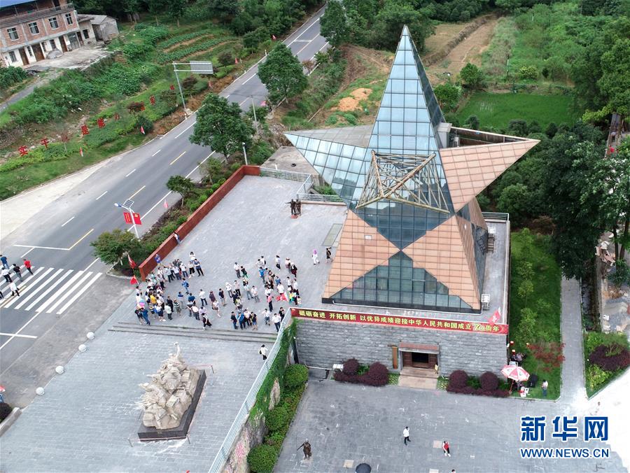 （壯麗70年·奮斗新時(shí)代——記者再走長(zhǎng)征路·圖文互動(dòng)）（6）歷盡苦難而淬火成鋼——紅軍為什么能沖出絕境？