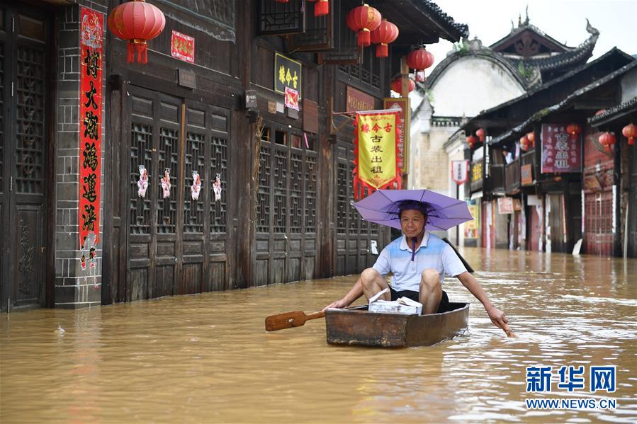 （抗洪搶險·圖文互動）（3）洪水來時，那暖心的民間救援