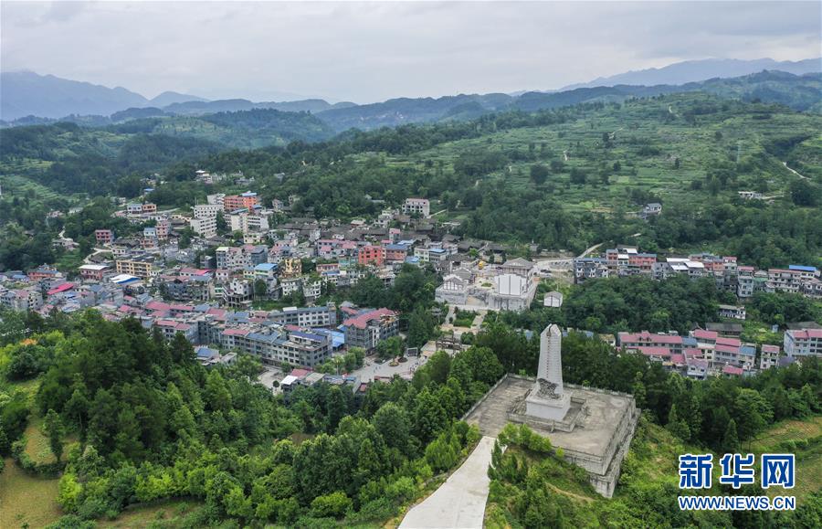 （壯麗70年·奮斗新時代——記者再走長征路·圖文互動）（1）星火遍灑川黔邊，紅色記憶代代傳