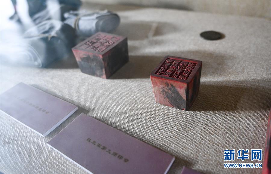 （壯麗70年·奮斗新時代——記者再走長征路·圖文互動）（4）星火遍灑川黔邊，紅色記憶代代傳