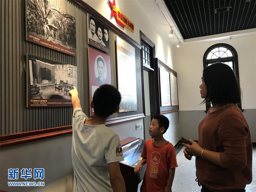 （圖文互動）穿越時(shí)空的精神豐碑——寫在方志敏誕辰120周年之際