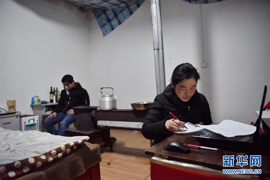 （不忘初心、牢記使命·圖文互動）（6）青春之花綻放五千米云端——記扎根海拔最高縣小學教師夫妻杜安東、曹曉花