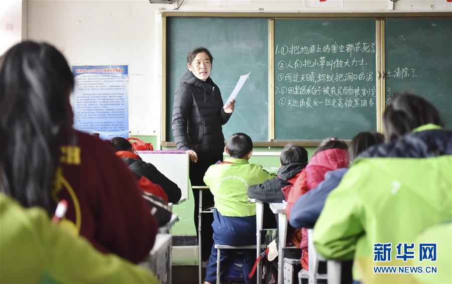 （不忘初心、牢記使命·圖文互動(dòng)）（8）青春之花綻放五千米云端——記扎根海拔最高縣小學(xué)教師夫妻杜安東、曹曉花
