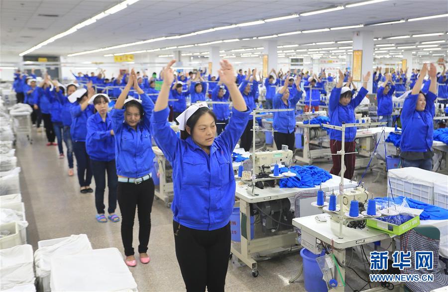 （新華全媒頭條·圖文互動）（5）奔跑吧，健康中國——全民健身在路上