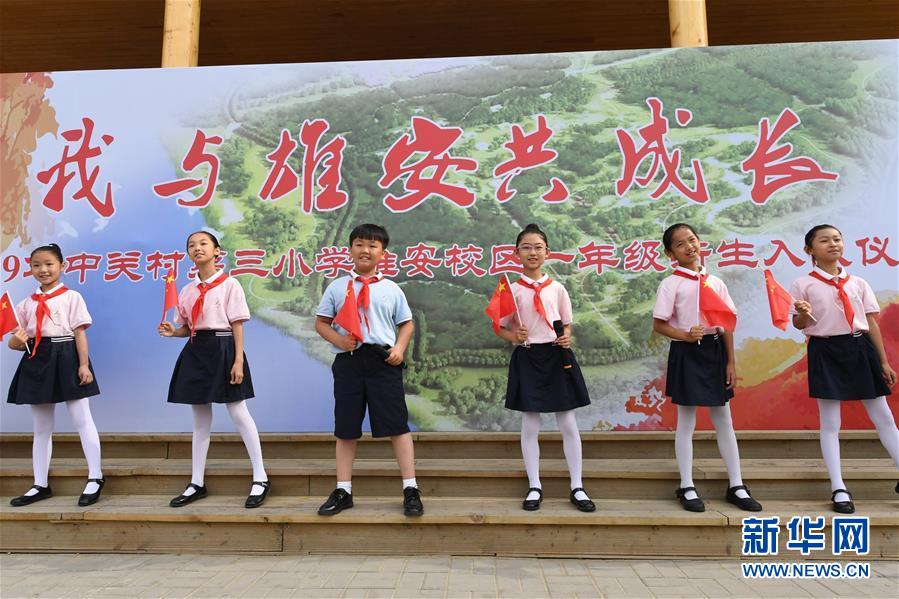 （壯麗70年·奮斗新時代——共和國發(fā)展成就巡禮·圖文互動）（2）砥礪奮進(jìn)！走好“新時代趕考路”——喜看京畿大省河北滄桑巨變