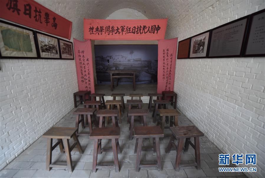 （新華全媒頭條·壯麗70年·奮斗新時代——記者再走長征路·圖文互動）（13）紅星，從這里照耀中國——陜北見證中國革命的歷史轉折