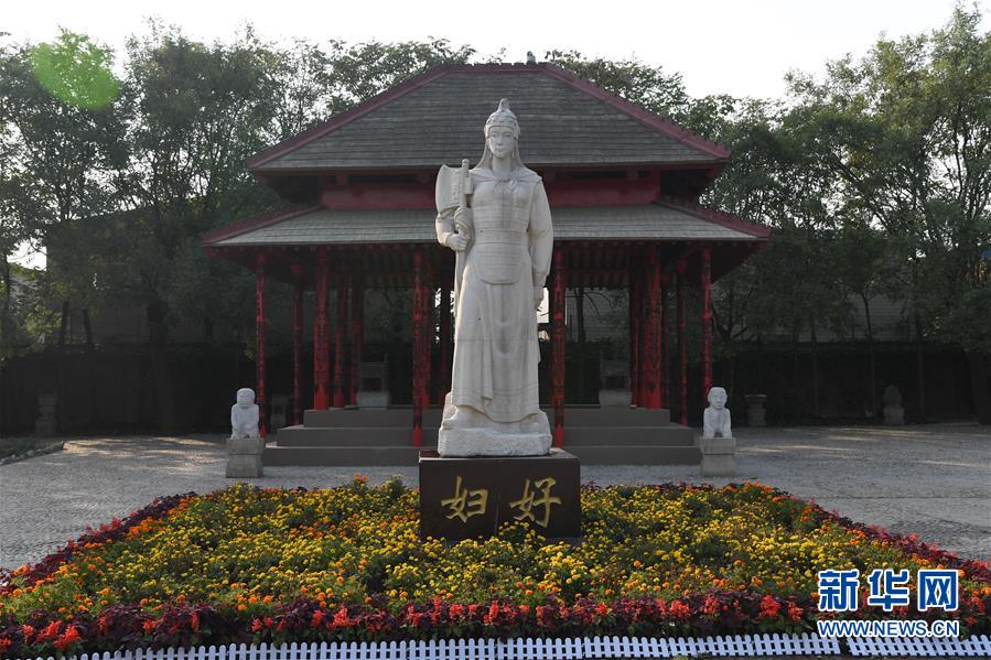 （新華調(diào)查·新中國考古重大發(fā)現(xiàn)·圖文互動(dòng)）（1）你好，我是婦好！