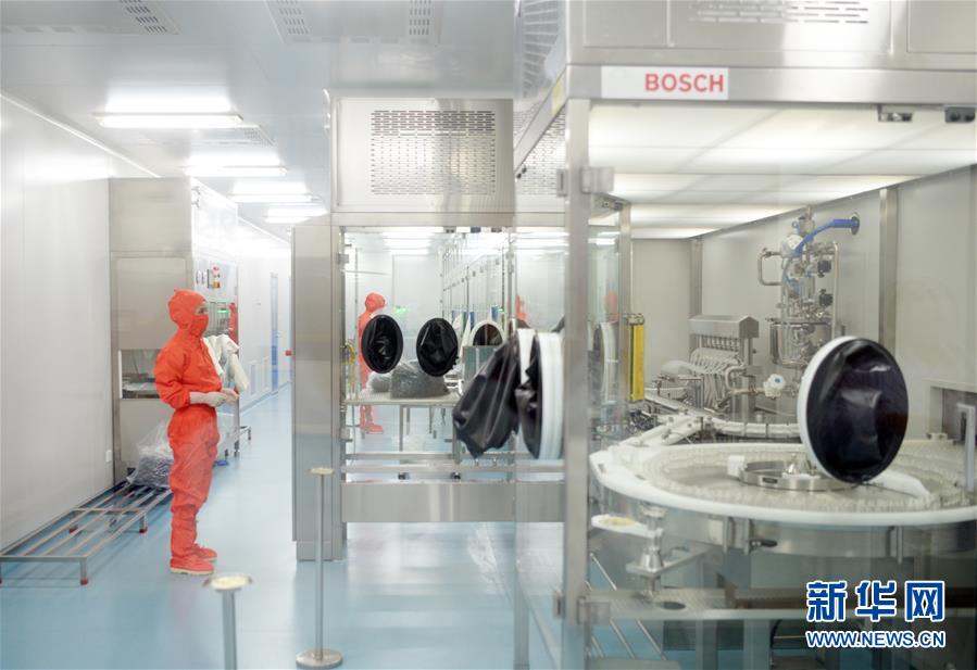 （在習(xí)近平新時(shí)代中國(guó)特色社會(huì)主義思想指引下&mdash;&mdash;新時(shí)代新作為新篇章&middot;總書記關(guān)心的百姓身邊事&middot;圖文互動(dòng)）（1）&ldquo;一粒藥&rdquo;的重量