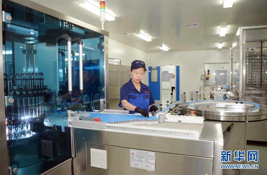 （在習(xí)近平新時(shí)代中國(guó)特色社會(huì)主義思想指引下&mdash;&mdash;新時(shí)代新作為新篇章&middot;總書記關(guān)心的百姓身邊事&middot;圖文互動(dòng)）（2）&ldquo;一粒藥&rdquo;的重量