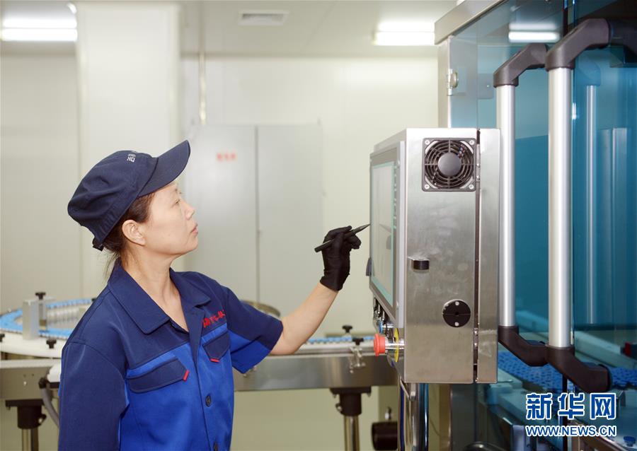 （在習(xí)近平新時(shí)代中國(guó)特色社會(huì)主義思想指引下&mdash;&mdash;新時(shí)代新作為新篇章&middot;總書記關(guān)心的百姓身邊事&middot;圖文互動(dòng)）（3）&ldquo;一粒藥&rdquo;的重量