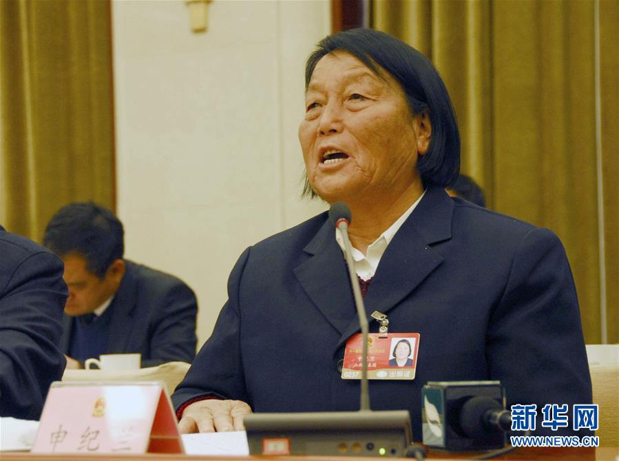（壯麗70年·奮斗新時(shí)代——共和國榮光·圖文互動(dòng)）（1）申紀(jì)蘭：“勿忘人民、勿忘勞動(dòng)”